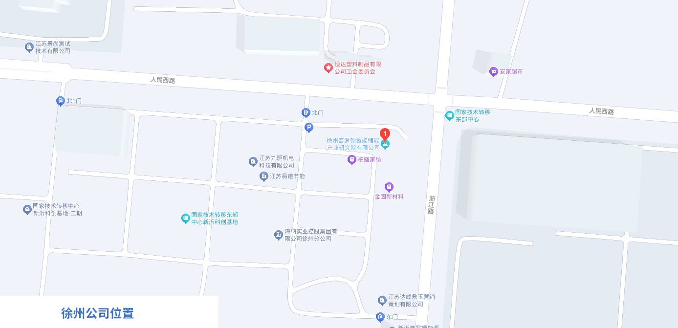 1729060351757833.jpg 公司位置地圖-徐州.jpg